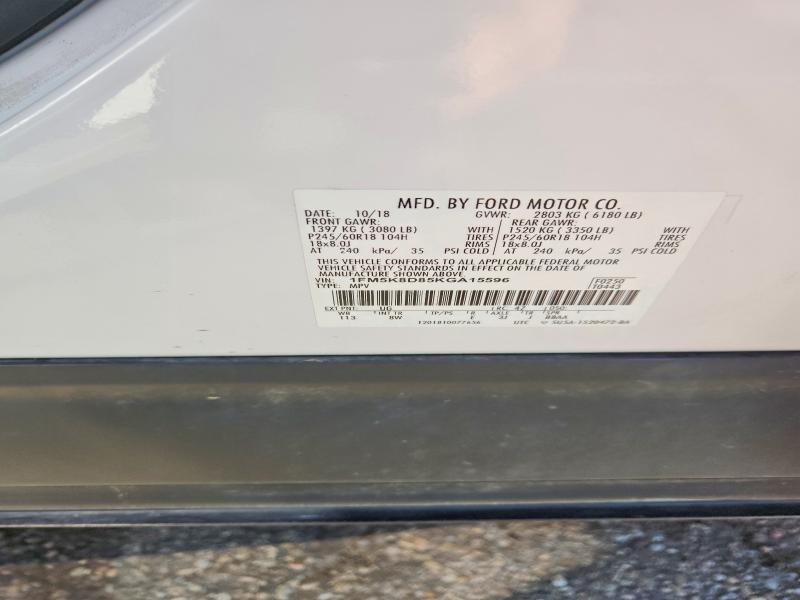 2019 Ford Explorer მანქანა იყიდება აუქციონზე, vin: 1FM5K8D85KGA15596, აუქციონის ნომერი: 68059416