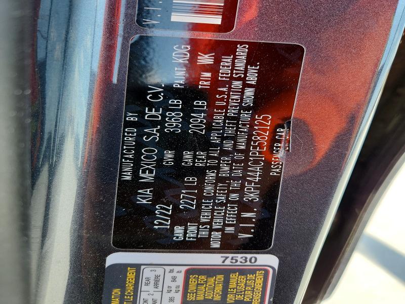 Продажа на аукционе авто 2023 Kia Forte, vin: 3KPF44AC1PE582125, номер лота: 68050286