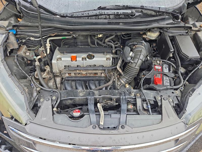 Aukcja sprzedaży 2012 Honda Cr-v, vin: 2HKRM3H5XCH000009, numer aukcji: 68651966