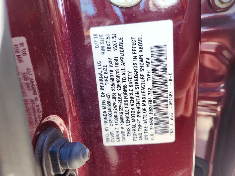 2018 Honda Cr-v მანქანა იყიდება აუქციონზე, vin: 7FARW1H53JE041712, აუქციონის ნომერი: 68335806