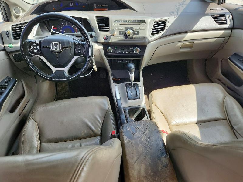 Продаж на аукціоні авто 2012 Honda Civic, vin: 19XFB2F98CE308129, номер лоту: 68820686