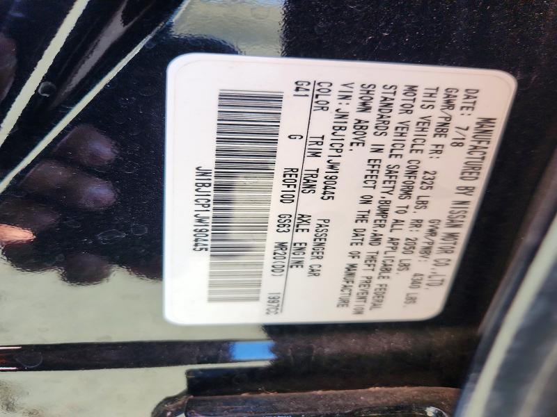 2018 Nissan Rogue Sport მანქანა იყიდება აუქციონზე, vin: JN1BJ1CP1JW190445, აუქციონის ნომერი: 69880116