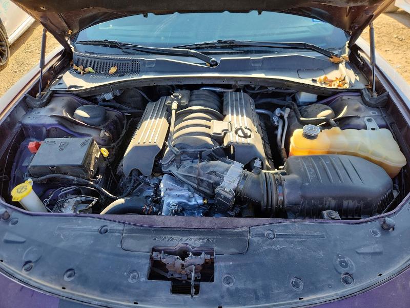 Aukcja sprzedaży 2021 Dodge Charger, vin: 2C3CDXGJ9MH582484, numer aukcji: 67423946