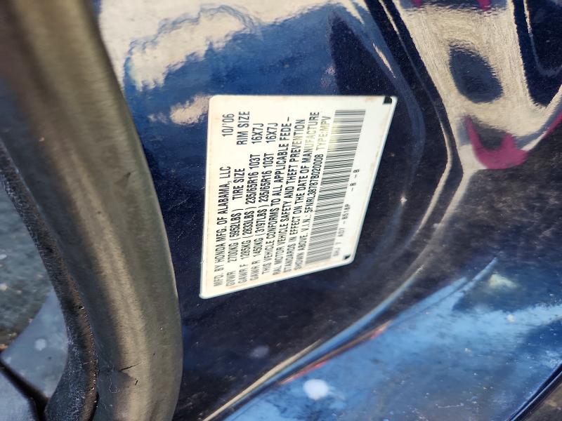 Продаж на аукціоні авто 2007 Honda Odyssey, vin: 5FNRL38787B020008, номер лоту: 69632976