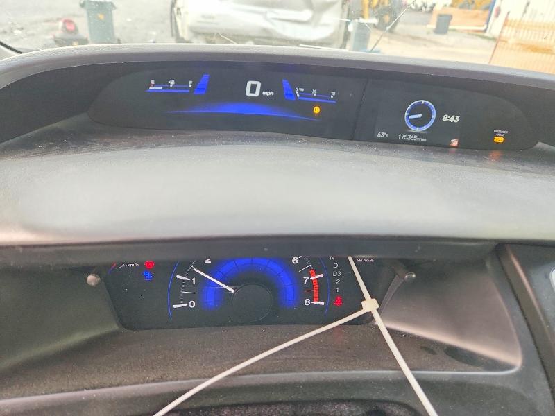 Aukcja sprzedaży 2013 Honda Civic, vin: 2HGFG3B80DH530188, numer aukcji: 67363546