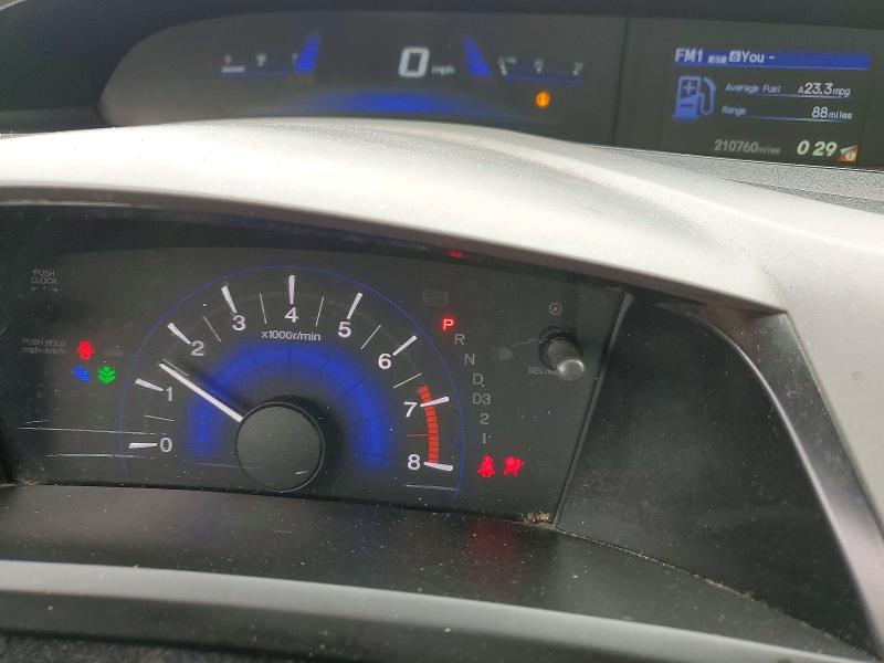 Продаж на аукціоні авто 2012 Honda Civic, vin: 19XFB2F52CE345660, номер лоту: 67373206