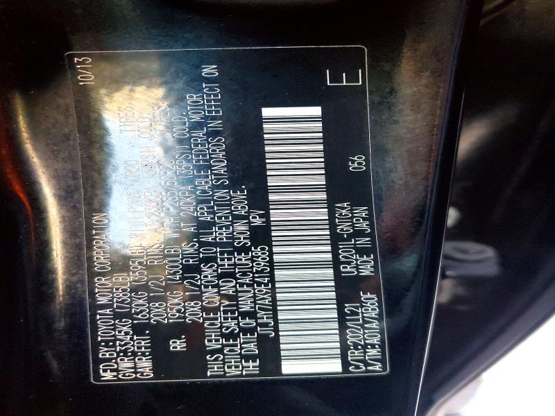 2014 Lexus Lx მანქანა იყიდება აუქციონზე, vin: JTJHY7AX9E4139685, აუქციონის ნომერი: 68219446
