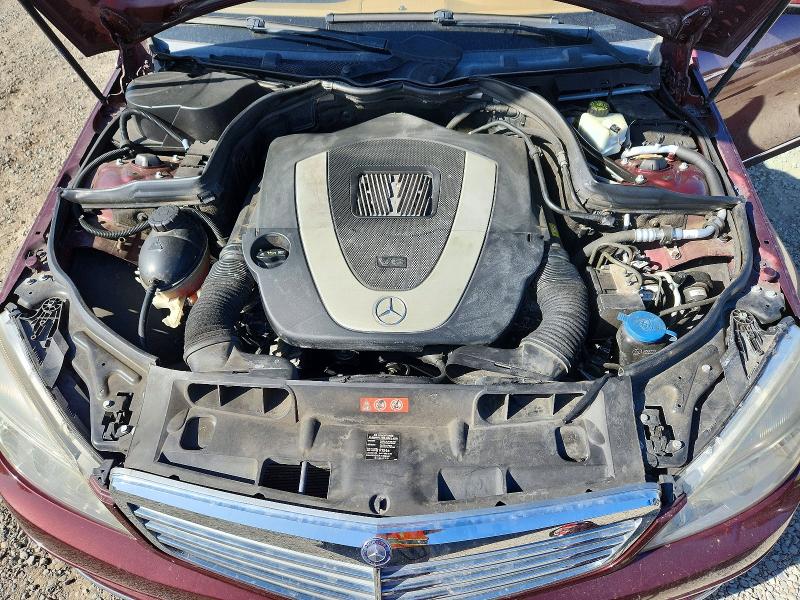 2008 Mercedes-benz C მანქანა იყიდება აუქციონზე, vin: WDDGF54X28F088601, აუქციონის ნომერი: 69030966