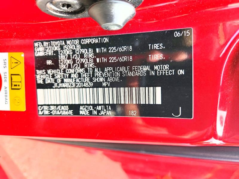 Aukcja sprzedaży 2015 Lexus Nx, vin: JTJYARBZ3F2014839, numer aukcji: 67648826