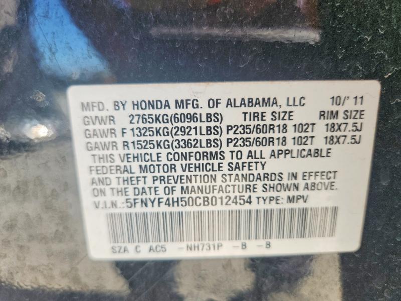 2012 Honda Pilot მანქანა იყიდება აუქციონზე, vin: 5FNYF4H50CB012454, აუქციონის ნომერი: 69280126