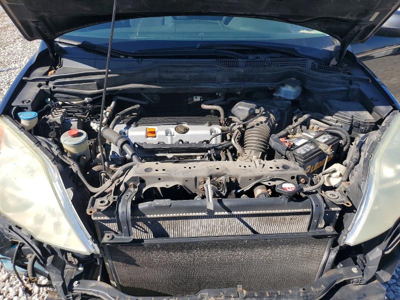 Продаж на аукціоні авто 2010 Honda Cr-v, vin: 5J6RE4H38AL100971, номер лоту: 70806666