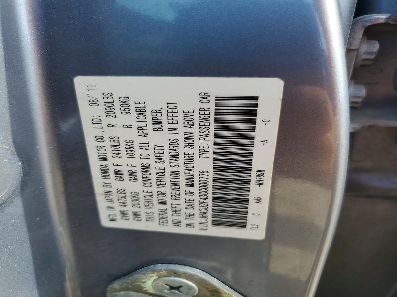 69739776 :رقم المزاد ، JH4CU2F43CC000776 vin ، 2012 Acura Tsx مزاد بيع