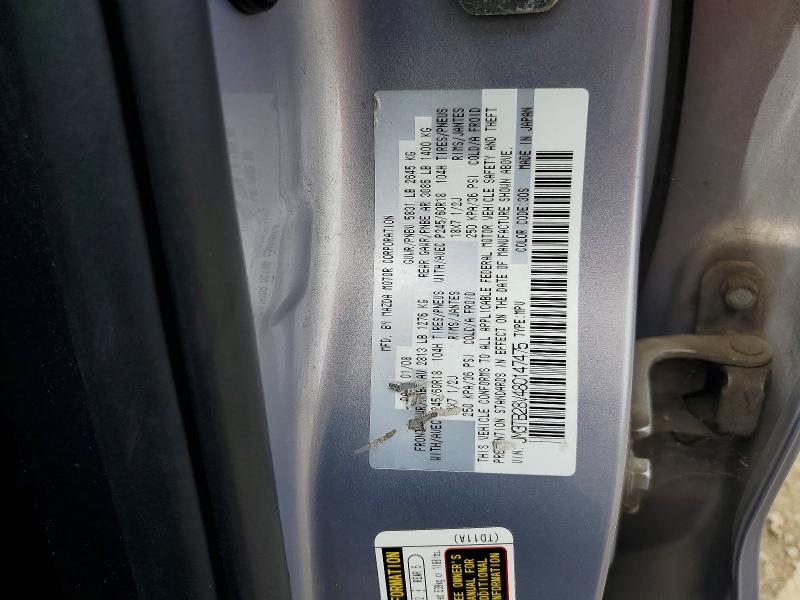 Aukcja sprzedaży 2008 Mazda Cx-9, vin: JM3TB28V480147475, numer aukcji: 68212406