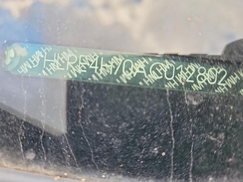 2010 Honda Cr-v მანქანა იყიდება აუქციონზე, vin: JHLRE4H70AC012802, აუქციონის ნომერი: 69143096