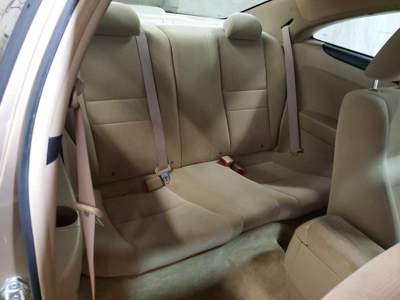 2005 Honda Accord მანქანა იყიდება აუქციონზე, vin: 1HGCM82465A015671, აუქციონის ნომერი: 68807746