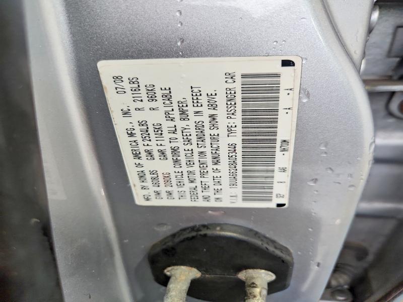 69372276 :رقم المزاد ، 19UUA66248A053446 vin ، 2008 Acura Tl مزاد بيع