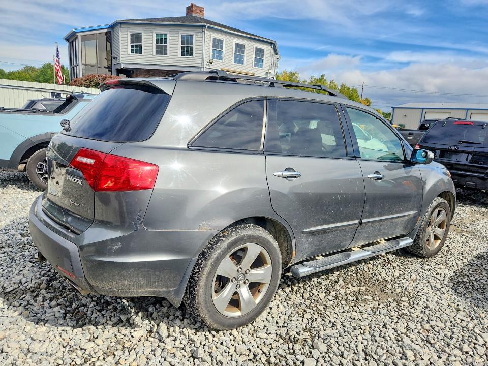 Продажа на аукционе авто 2007 Acura Mdx, vin: 2HNYD28587H501222, номер лота: 70910016