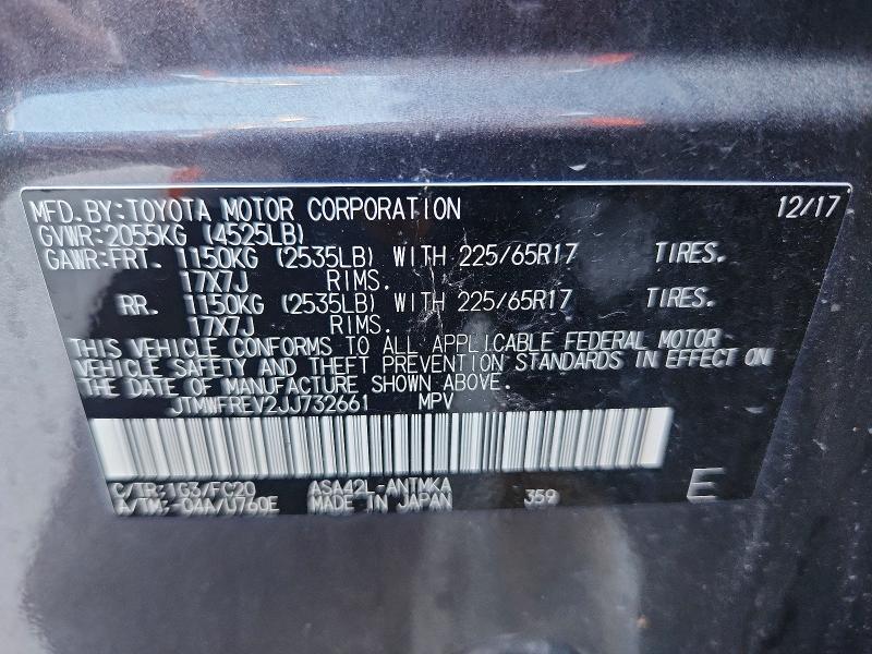2018 Toyota Rav4 მანქანა იყიდება აუქციონზე, vin: JTMWFREV2JJ732661, აუქციონის ნომერი: 68853526