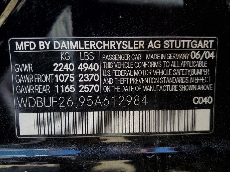 Продажа на аукционе авто 2005 Mercedes-benz E, vin: WDBUF26J95A612984, номер лота: 66819046