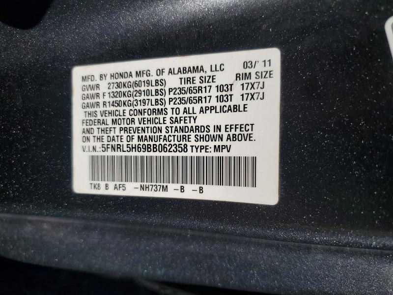 2011 Honda Odyssey მანქანა იყიდება აუქციონზე, vin: 5FNRL5H69BB062358, აუქციონის ნომერი: 68144236