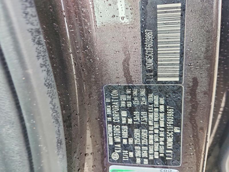 Aukcja sprzedaży 2015 Kia Sedona, vin: KNDME5C11F6039867, numer aukcji: 70823026