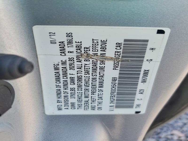 Продажа на аукционе авто 2012 Honda Civic, vin: 2HGFB2F83CH547469, номер лота: 67202686