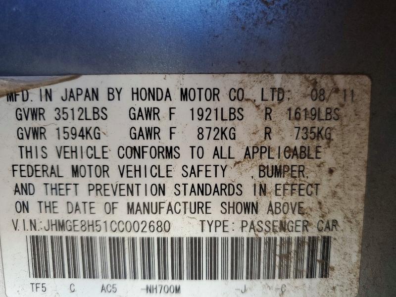 2012 Honda Fit მანქანა იყიდება აუქციონზე, vin: JHMGE8H51CC002680, აუქციონის ნომერი: 67559736