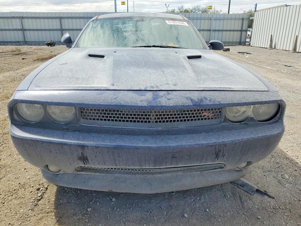 Продажа на аукционе авто 2011 Dodge Challenger, vin: 2B3CJ5DT8BH574955, номер лота: 61661036