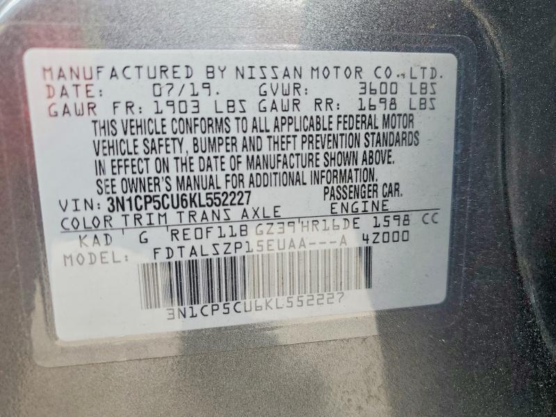 2019 Nissan Kicks მანქანა იყიდება აუქციონზე, vin: 3N1CP5CU6KL552227, აუქციონის ნომერი: 71087456