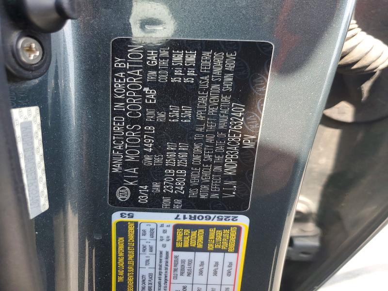 Продажа на аукционе авто 2014 Kia Sportage, vin: KNDPB3AC8E7632407, номер лота: 70257356
