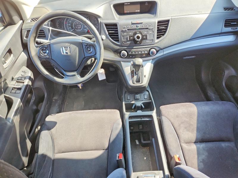 2012 Honda Cr-v მანქანა იყიდება აუქციონზე, vin: 2HKRM4H37CH103960, აუქციონის ნომერი: 68082976