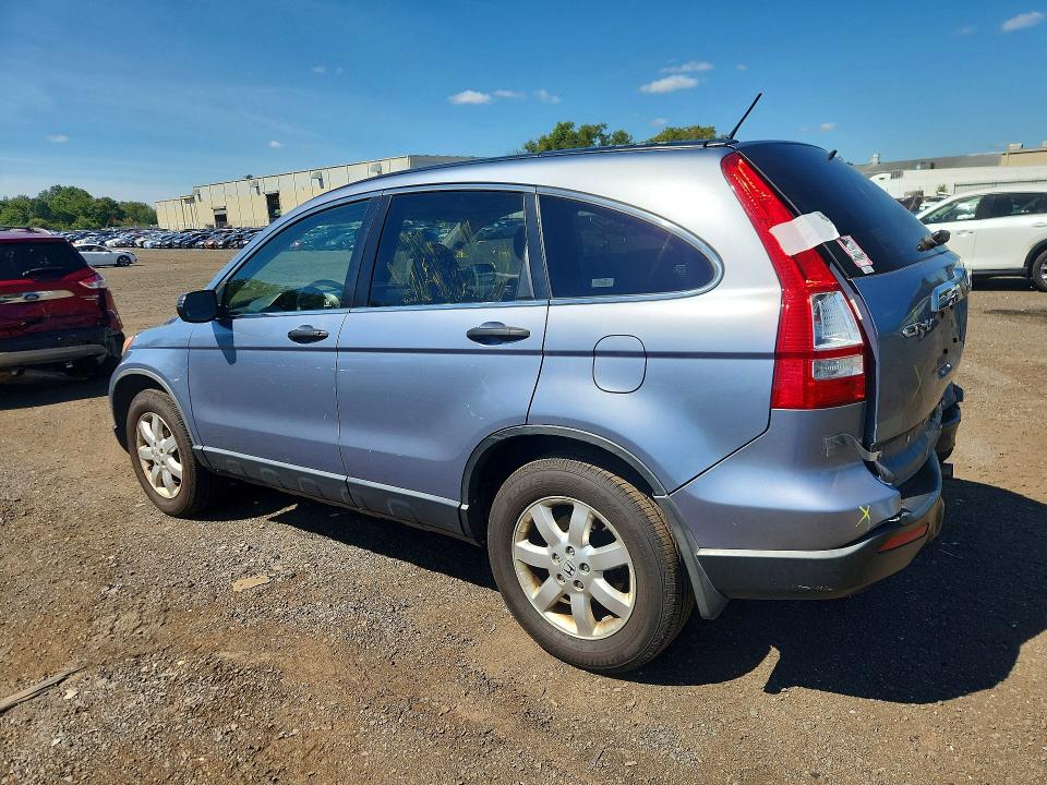Продажа на аукционе авто 2007 Honda Cr-v, vin: JHLRE48597C086582, номер лота: 67913616
