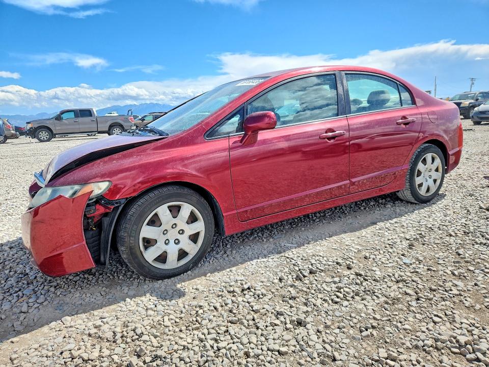 2011 Honda Civic მანქანა იყიდება აუქციონზე, vin: 2HGFA1F53BH514490, აუქციონის ნომერი: 69168436