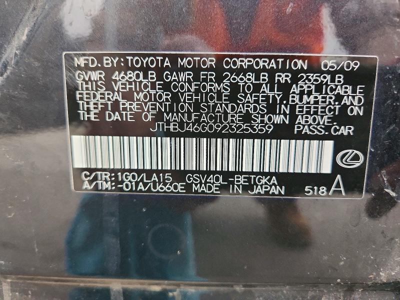 Продажа на аукционе авто 2009 Lexus Es, vin: JTHBJ46G092325359, номер лота: 70893346