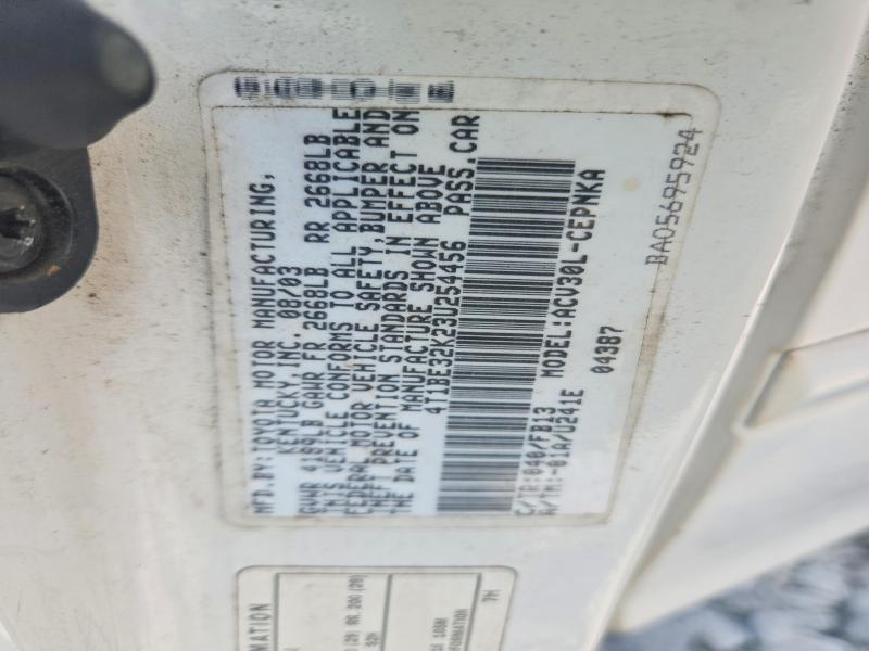 2003 Toyota Camry მანქანა იყიდება აუქციონზე, vin: 4T1BE32K23U254456, აუქციონის ნომერი: 67009986