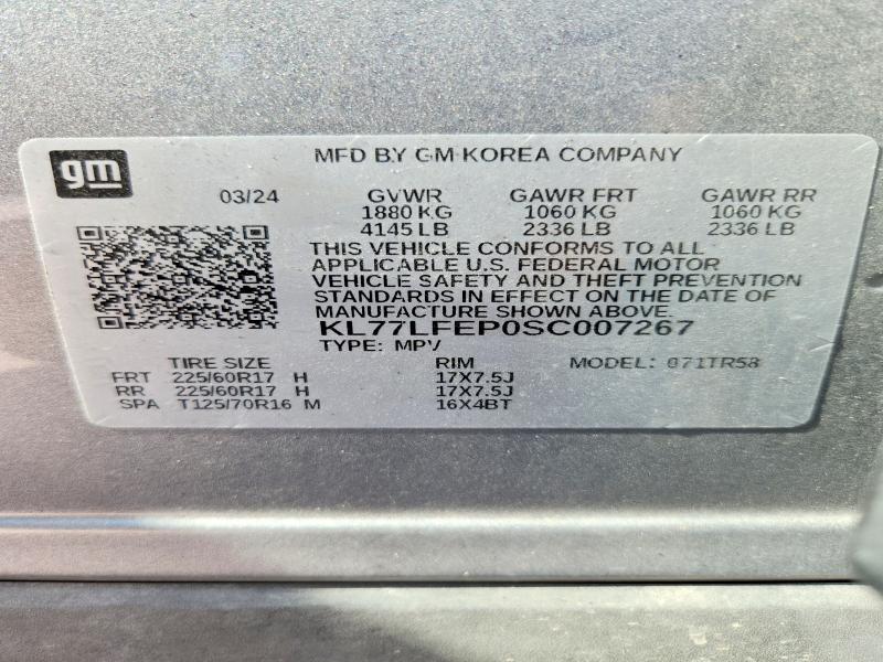 Продажа на аукционе авто 2025 Chevrolet Trax, vin: KL77LFEP0SC007267, номер лота: 67722786