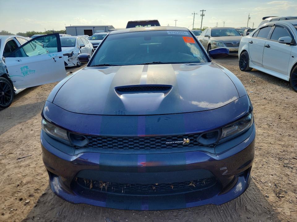 Aukcja sprzedaży 2021 Dodge Charger, vin: 2C3CDXGJ9MH582484, numer aukcji: 67423946