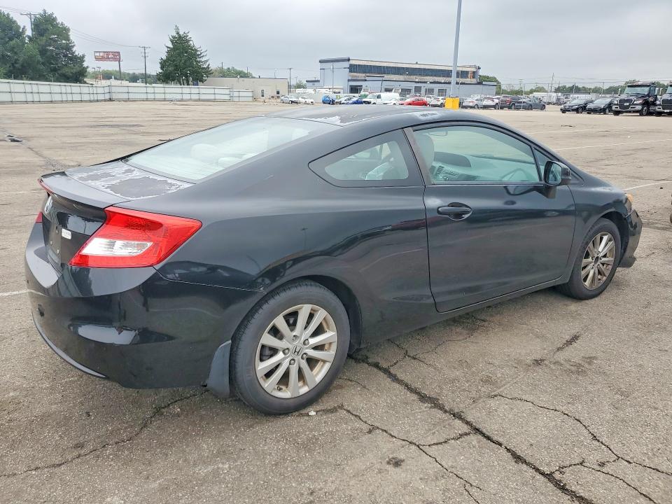 Продаж на аукціоні авто 2012 Honda Civic, vin: 2HGFG3B85CH501722, номер лоту: 69851076