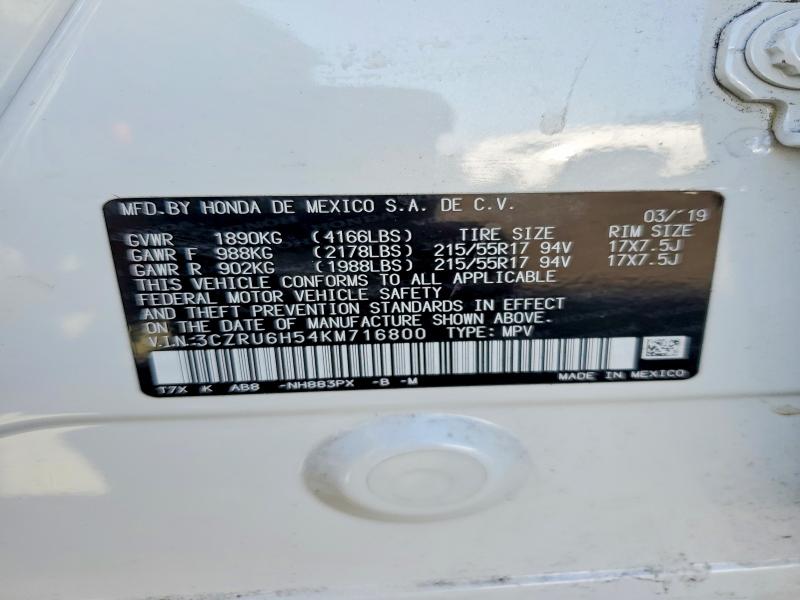 Продажа на аукционе авто 2019 Honda Hr-v, vin: 3CZRU6H54KM716800, номер лота: 67859636