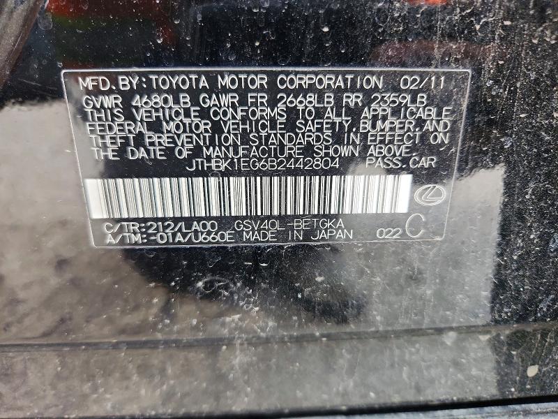 Продаж на аукціоні авто 2011 Lexus Es, vin: JTHBK1EG6B2442804, номер лоту: 69767186
