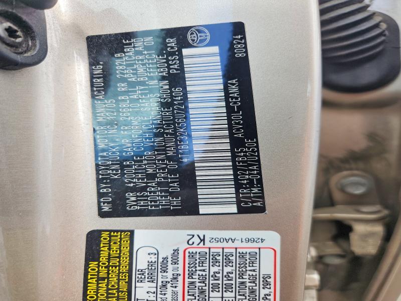 2006 Toyota Camry მანქანა იყიდება აუქციონზე, vin: 4T1BE32K56U721406, აუქციონის ნომერი: 69205066