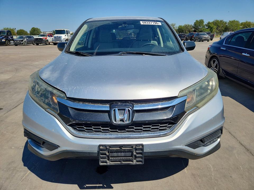 2016 Honda Cr-v მანქანა იყიდება აუქციონზე, vin: 2HKRM3H47GH547154, აუქციონის ნომერი: 68337196
