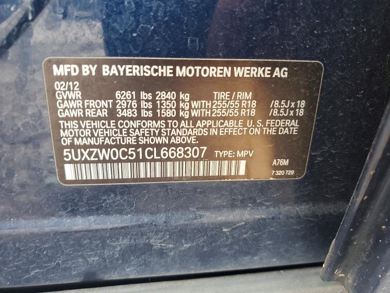 Продаж на аукціоні авто 2012 Bmw X5, vin: 5UXZW0C51CL668307, номер лоту: 69824356