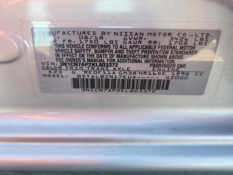 Продажа на аукционе авто 2019 Nissan Versa, vin: 3N1CN7AP2KL803372, номер лота: 69905296