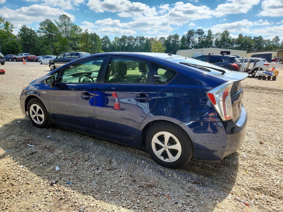 Продажа на аукционе авто 2012 Toyota Prius, vin: JTDKN3DU4C1575922, номер лота: 70611396