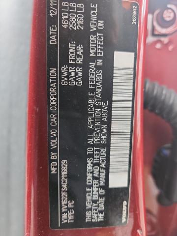 2012 Volvo S60 მანქანა იყიდება აუქციონზე, vin: YV1622FS4C2116829, აუქციონის ნომერი: 69198536