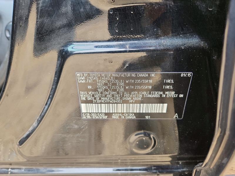 Продажа на аукционе авто 2015 Toyota Rav4, vin: 2T3DFREV7FW284952, номер лота: 68663136