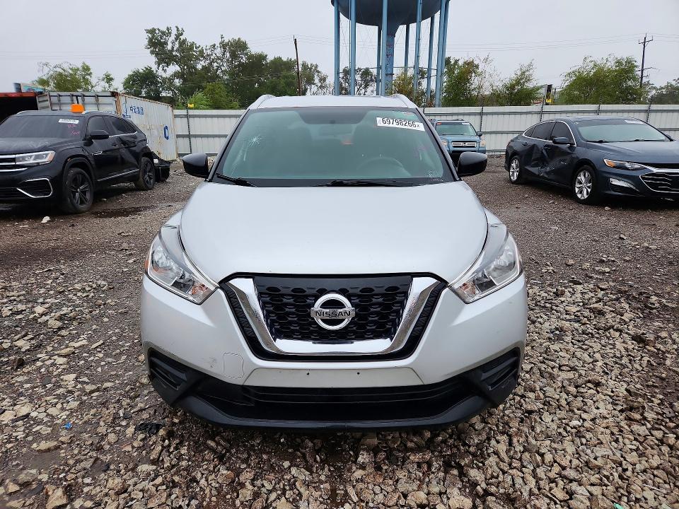 2018 Nissan Kicks მანქანა იყიდება აუქციონზე, vin: 3N1CP5CU2JL497502, აუქციონის ნომერი: 69798266