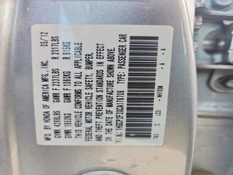 2012 Honda Accord მანქანა იყიდება აუქციონზე, vin: 1HGCP2F3XCA176706, აუქციონის ნომერი: 70493806