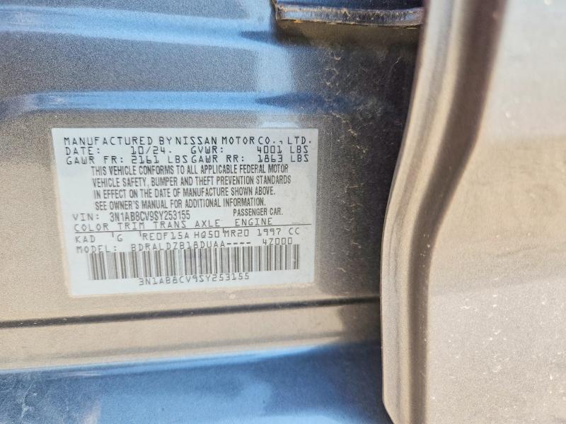Продажа на аукционе авто 2025 Nissan Sentra, vin: 3N1AB8CV9SY253155, номер лота: 67774256